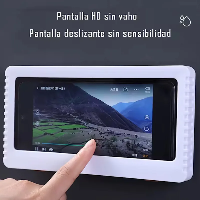 باکس ضدآب دیواری نگهدارنده موبایل