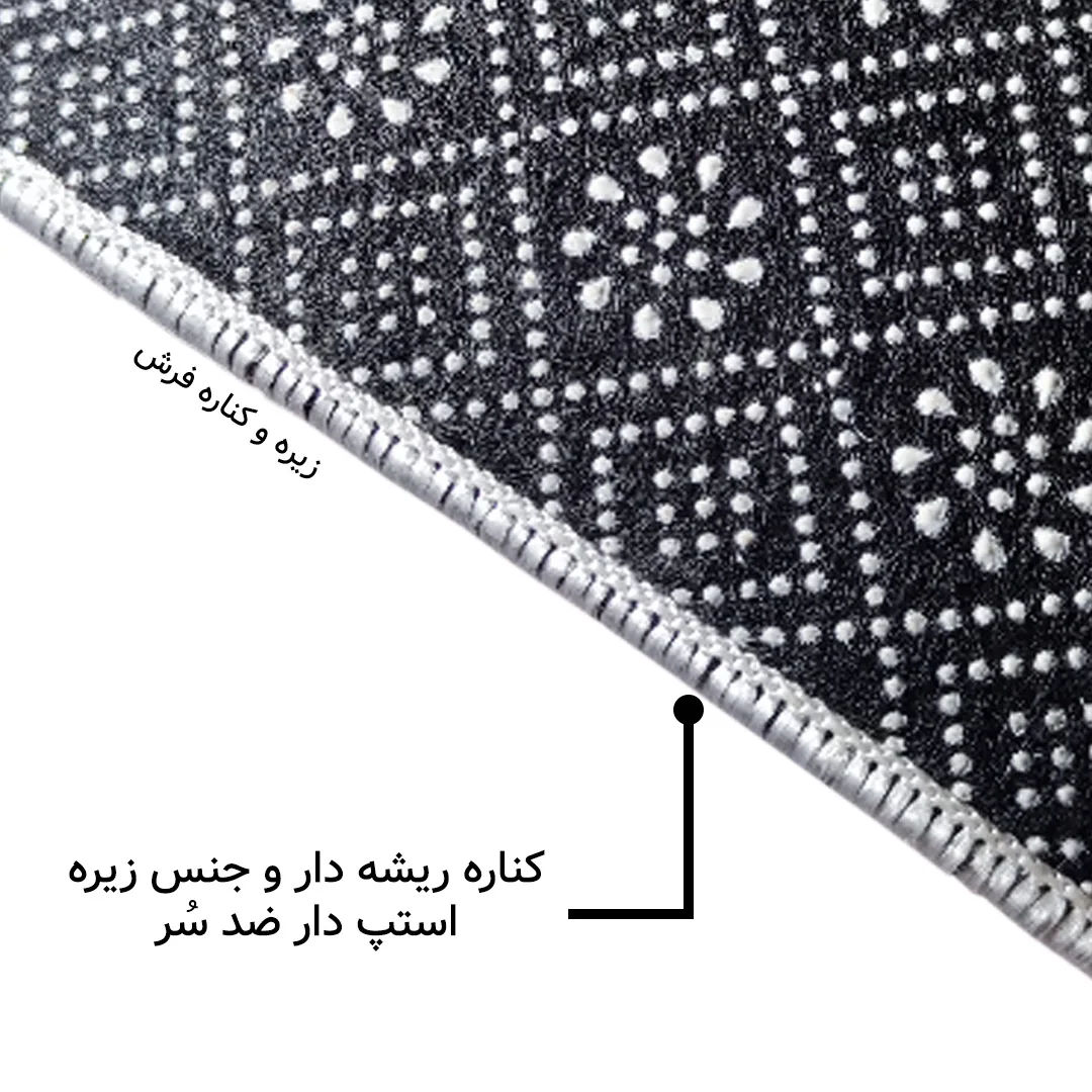 فرش مخمل نادی طرح فانتزی کد M108