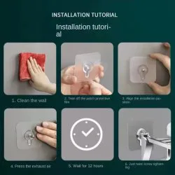 میخ چسبی دیوار وارداتی 4 عددی